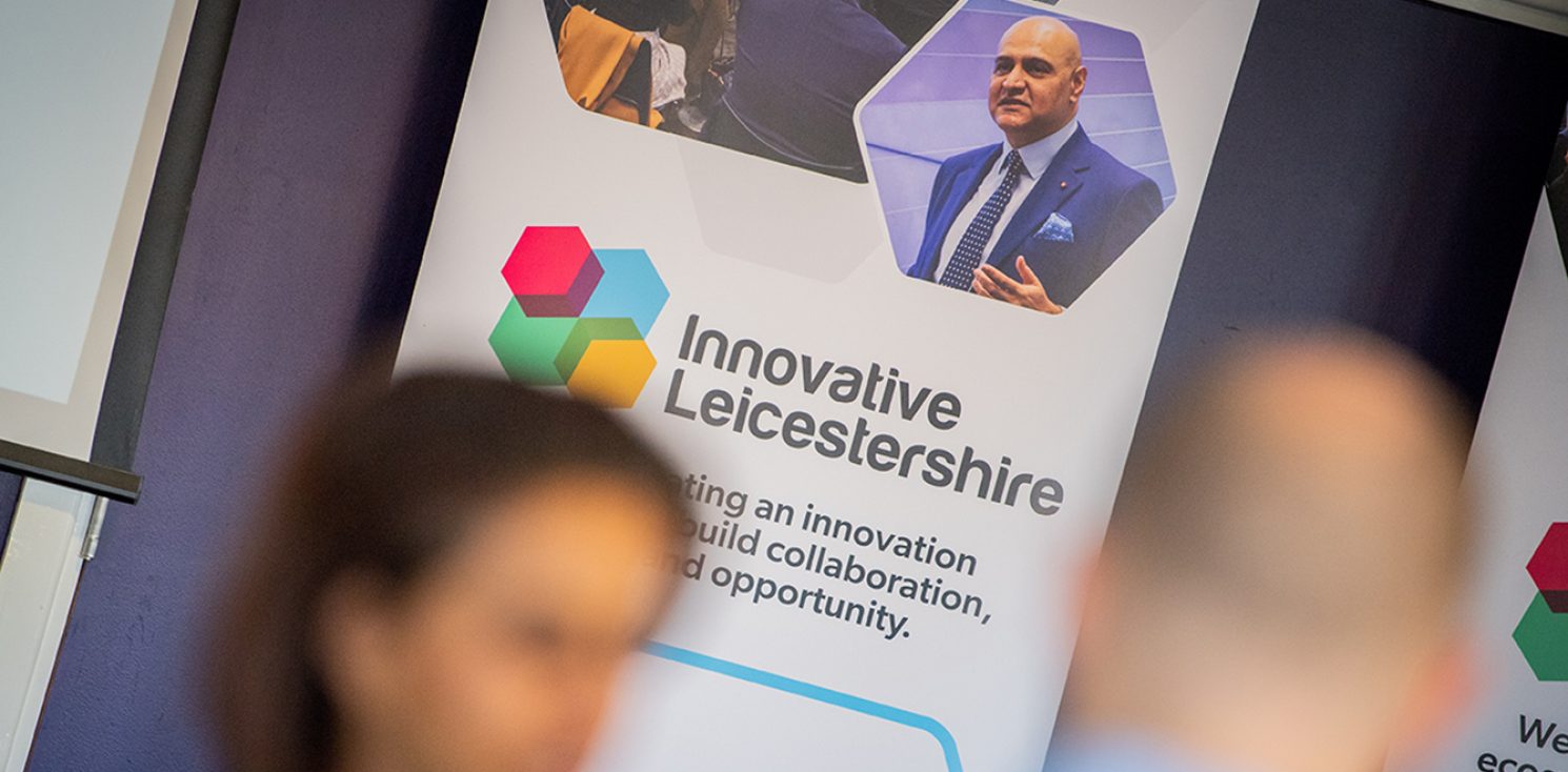 Leicestershire Innovation Festival 2023