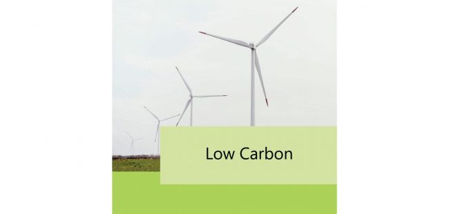 Low_carbon